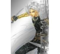 Vol.4-Jyu Oh Sei [Import allemand]