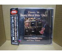 クラシック・フォー・ヘビー・メタル・キッズVol.4/EL&P,トニー・マカパイン,他・編