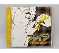 Vol. 4-Five Drama CD [Import]