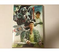 Vol.4-Kamen Rider Hibiki [Import allemand]