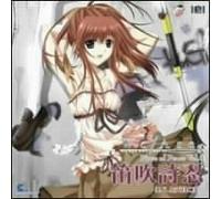 Vol. 4-We are Character Song [DE Import]