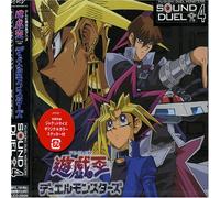 Vol. 4-YU-Gi-Oh Monsters: Sound Duel [Import]