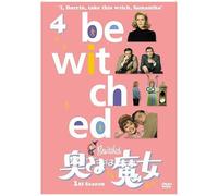Vol.41 [Dvd]