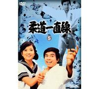 Vol.5 [Dvd]