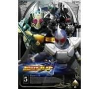 Masked Rider Blade Vol.5 [Wide [Import allemand]