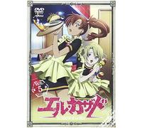 Vol.5-El Cazador de la Bruja [Import allemand]