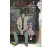 Vol.5-Higurashi No Naku Koro N [Import allemand]
