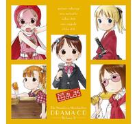 Vol. 5-Ichigo Mashimaro Drama C [Import]