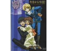 Vol.5-Kyou Kara Maou! 2nd Seri [Import allemand]