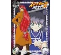 Vol. 5-Slayers Next [DVD] (2006) (japan import)