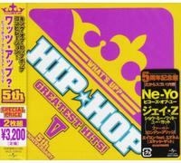 Vol. 5-What S Up Hip Hop [DE Import]