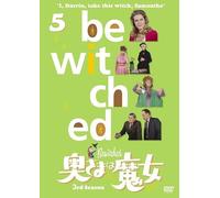 Bewitched 3rd Season Vol.5 [Import allemand]