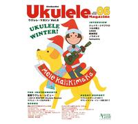Vol.6 2012 Winter (Acoustic Guitar Magazine Presents)