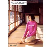 イ・スヨン Vol. 6.5 - 2005 Special / Lee Soo Young Vol. 6.5 - As Time Goes By (韓国盤)