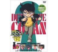 Vol.6-Detective Conan Part 12 [Import allemand]