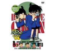 Vol.6-Detective Conan Part 14 [Import allemand]