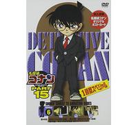 Vol.6-Detective Conan Part 15 [Import allemand]