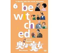 Bewitched – 6e saison Vol. 6 – DVD – Import allemand