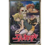 Vol.6-El Cazador de la Bruja [Import allemand]