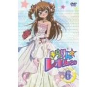 Vol.6-Kirarin Revolution [Import allemand]