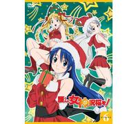 Vol.6-Mamoru-Kun Ni Megami No [Import allemand]