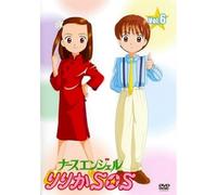 Vol.6-Nurse Angel Ririka Sos [Import allemand]