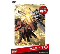 Vol.6-Samurai 7 [Import allemand]