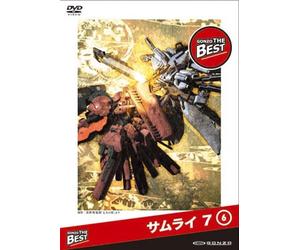 Vol.6-Samurai 7 [Import allemand]