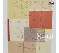 モーツァルト：ピアノ・ソナタ集 Vol.7 四手作品