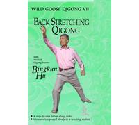 Vol. 7-Back Stretching Qigong [DVD] [Import]