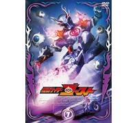 Kamen Rider Ghost Volume 7 [Import allemand]