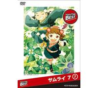 Vol.7-Samurai 7 [Import allemand]