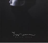 Vol 8: Blind Film Import edition by Yiruma (2013) Audio CD