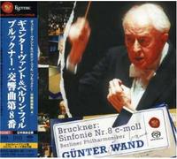 Vol. 8-Bruckner-Symphony [Import]
