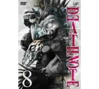 Vol.8-Death Note [Import allemand]