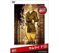 Vol.8-Samurai 7 [Import allemand]