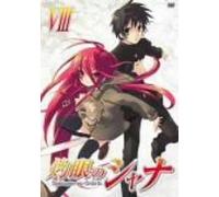 Vol.8-Shakugan No Shana [Import allemand]