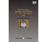 鈴木良和 今より少しうまくなろう VOL.8ドリブルの発展2 アダプタビリティ DVD2枚組[DVD]