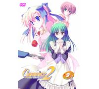 Vol.9-Canvas 2:Niji Iro No Ske [Import allemand]