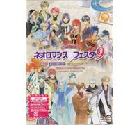 Vol.9-Live Video Neoromance Fe [Import allemand]