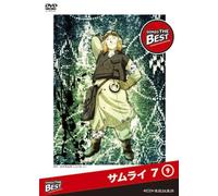 Vol.9-Samurai 7 [Import allemand]