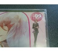 星座彼氏シリーズVol.9『Starry☆Sky~Virgo~』