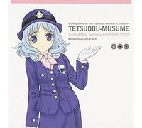 Vol. 9-Tetsudo-Musume Character Song