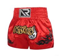 Volakebeing Lot de 3 shorts de boxe unisexes pour entraînement MMA, Muay Thai, mélange de fibres, avec taille élastique, vêtements de sport respirants pour adultes (taille XS, rouge)