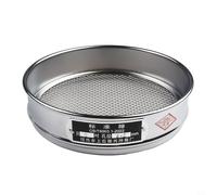 Volakebeing Tamis de laboratoire en maille chromée de 20 cm, écran en acier inoxydable 304, maille 4-600 mailles pour inspection industrielle d'échantillons de médicaments, filtrage de poudre (7