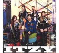 Itzy - Volcano