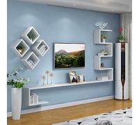 VOLDAX Meuble TV Flottant avec Compartiments Ouverts, Console Multimédia TV Ensemble De Meubles De Salon, Différentes Couleurs(White,220cm/86.6in)