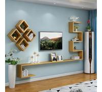 VOLDAX Meuble TV Flottant avec Compartiments Ouverts, Console Multimédia TV Ensemble De Meubles De Salon, Différentes Couleurs(Yellow,160cm/63in)