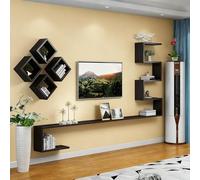 VOLDAX Meuble TV Flottant avec Compartiments Ouverts, Console Multimédia TV Ensemble De Meubles De Salon, Différentes Couleurs(Black,240cm/94.5in)