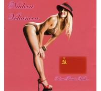 Volianova, Nadeea – From Russia With – CD